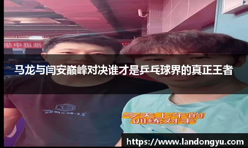 球盟会官方网站