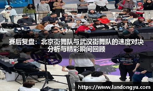 球盟会qmh