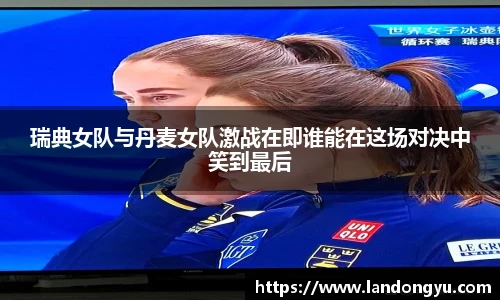 球盟会官方网站